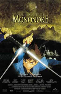 Englisches Filmplakat